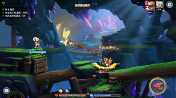 弹弹奇妙冒险官方版截图3