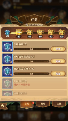 ����Զ��2026��ͼ2