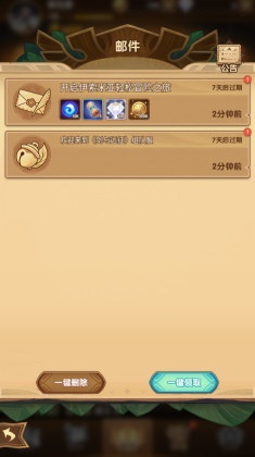 ����Զ��2026��ͼ4