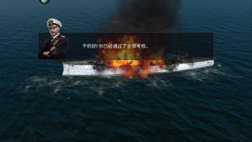 ս����������ս���׹ٷ����ͼ0