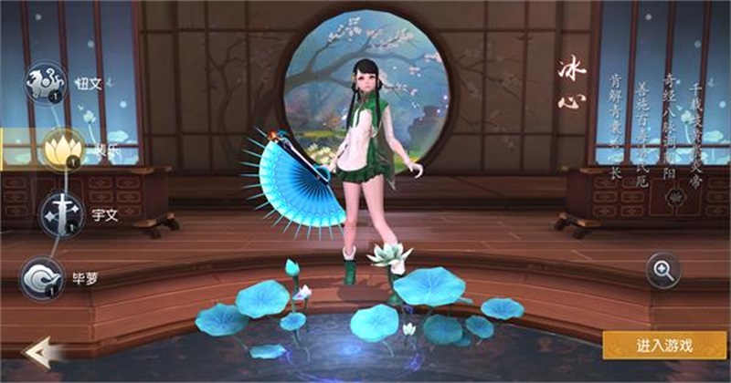 天下手游最新版本1.1.62安卓版截图4