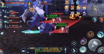 天下手游最新版本截图3