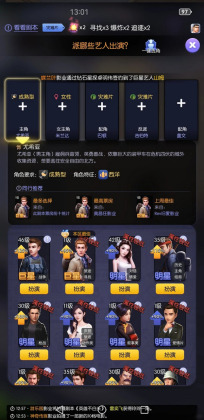 Ӱҵ����ҹٷ����ͼ2