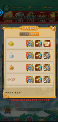 ��«�ֵ����ӽ����ٷ����ͼ3