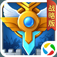 Ӣ֮ս԰ٷ1.1.48.0׿