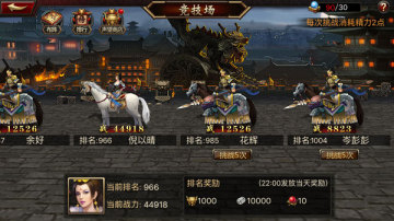 ����ȺӢ�������ֻ����ͼ0