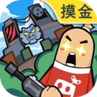 香肠派对官方正版