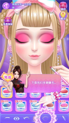 Ҷ�������չ�����Ϸ�ٷ��汾��ͼ2