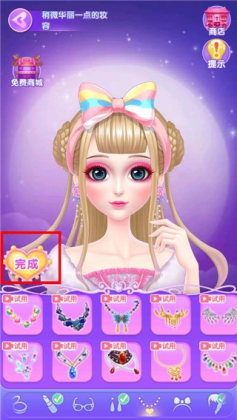 Ҷ�������չ�����Ϸ�ٷ��汾��ͼ3