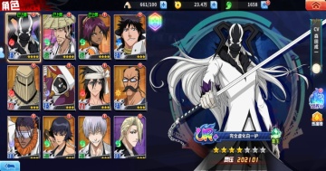 �������񼤶���Ϸ�ٷ����ͼ2