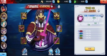 �������񼤶���Ϸ�ٷ����ͼ3