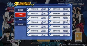 �������񼤶���Ϸ�ٷ����ͼ0