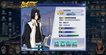 �������񼤶���Ϸ�ٷ����ͼ1