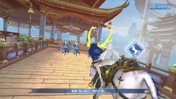 太古封魔录2官方版截图2