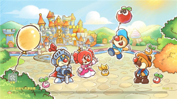 摩尔庄园最新版本截图1