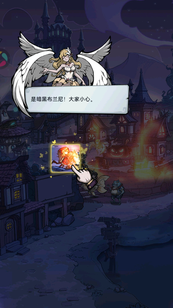 魔镜物语最新版3.3.9安卓版截图0