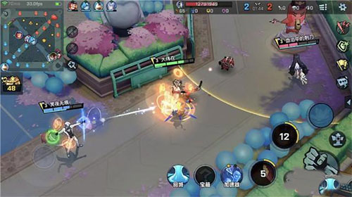 非人学园网易官方正版4.3.100最新版本截图0