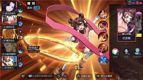 非人学园网易官方正版4.3.100最新版本截图3