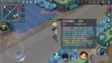 ����ѧ԰�ٷ������ͼ1