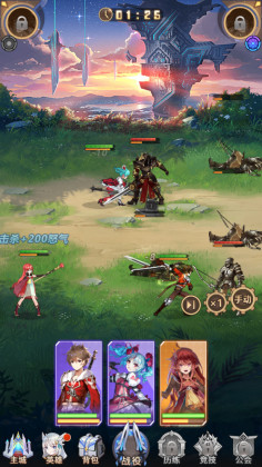 爱琳诗篇手游截图3