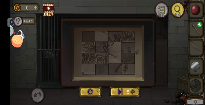 �������Ѿ���ϵ��4��ʧɭ��700.00.01���°��ͼ0