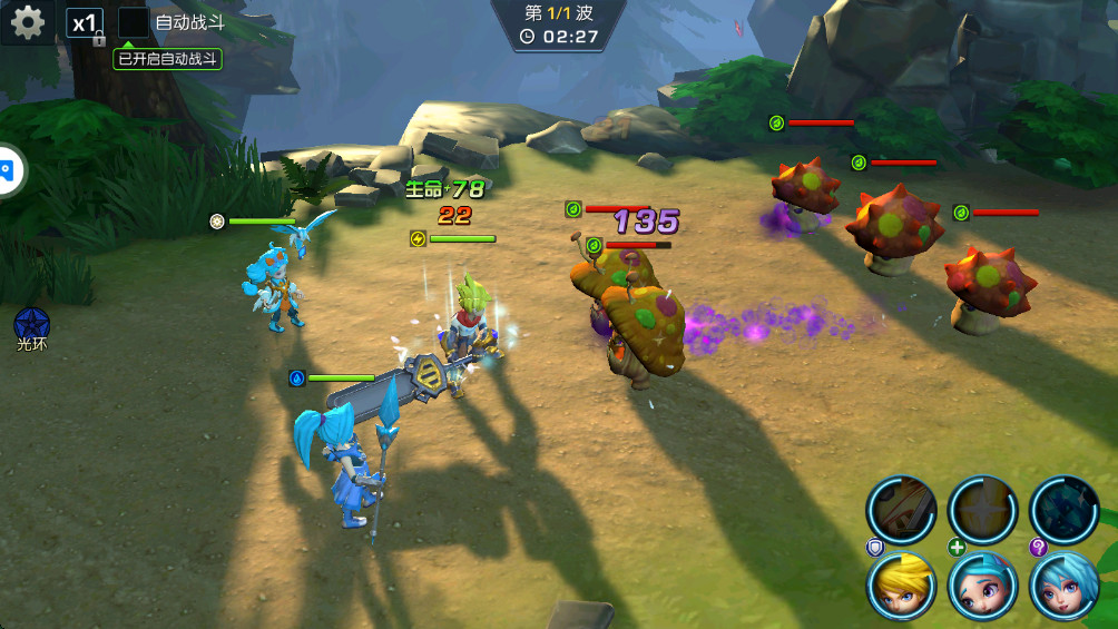 ��֮��������3.2.2���°��ͼ2