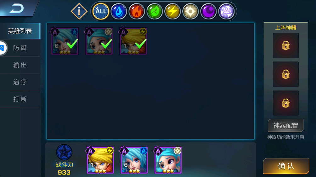 ��֮��������3.2.2���°��ͼ0