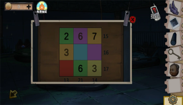 �������Ѿ���ϵ��3������Ե��ͼ1