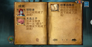 �������Ѿ���ϵ��7ӡ�ӹųǽ�ͼ0