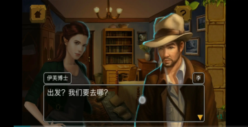 �������Ѿ���ϵ��7ӡ�ӹųǽ�ͼ1