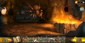 �������Ѿ���ϵ��7ӡ�ӹųǽ�ͼ3