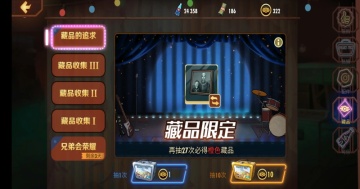 ���������online���°��ͼ0