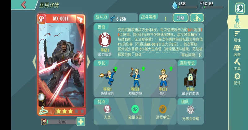 ·øÉä±ÜÄÑËùonline×îаæ5.20.4°²×¿°æ½ØÍ¼4