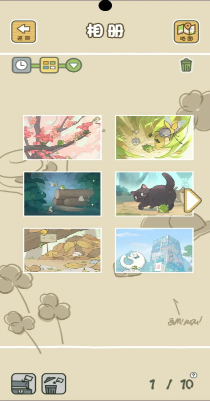 旅行青蛙中国之旅最新版1.0.20中文版截图2