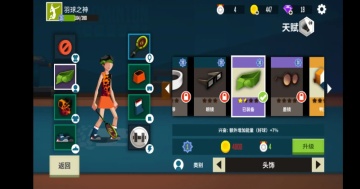 ��ë��߸������°汾��ͼ0