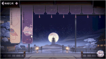 ����ʦ���������°汾��ͼ3