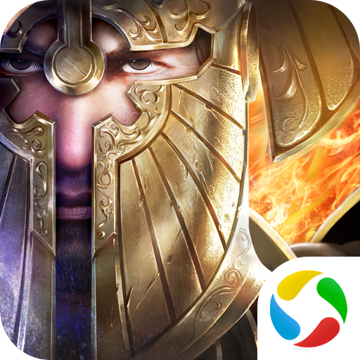 魔法门之英雄无敌王朝手游