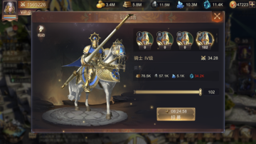 魔法门之英雄无敌王朝手游截图0