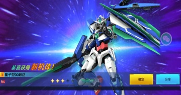 �Ҵ�����Ծ����ν�ͼ0