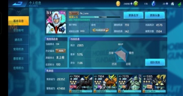 �Ҵ�����Ծ����ν�ͼ3