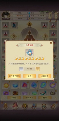 �벻���������°汾��ͼ1