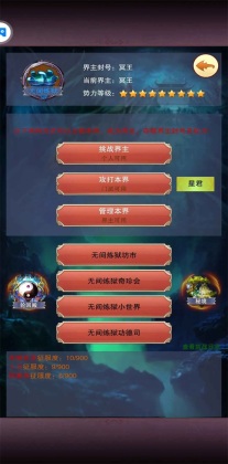 �벻���������°汾��ͼ0