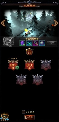 ڰǱϷ(Ever Dungeon)ͼ1