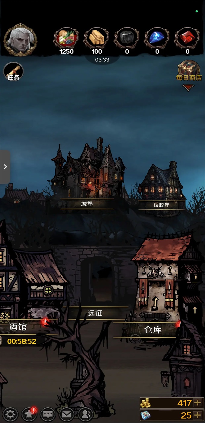 �ڰ��Ǳ���Ϸ(Ever Dungeon)1.0.131��׿���ͼ3