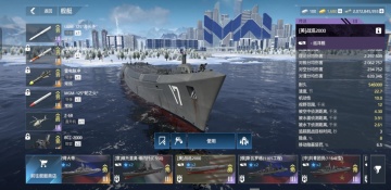 �ִ���ս���ν�ͼ3