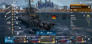 �ִ���ս���ν�ͼ1