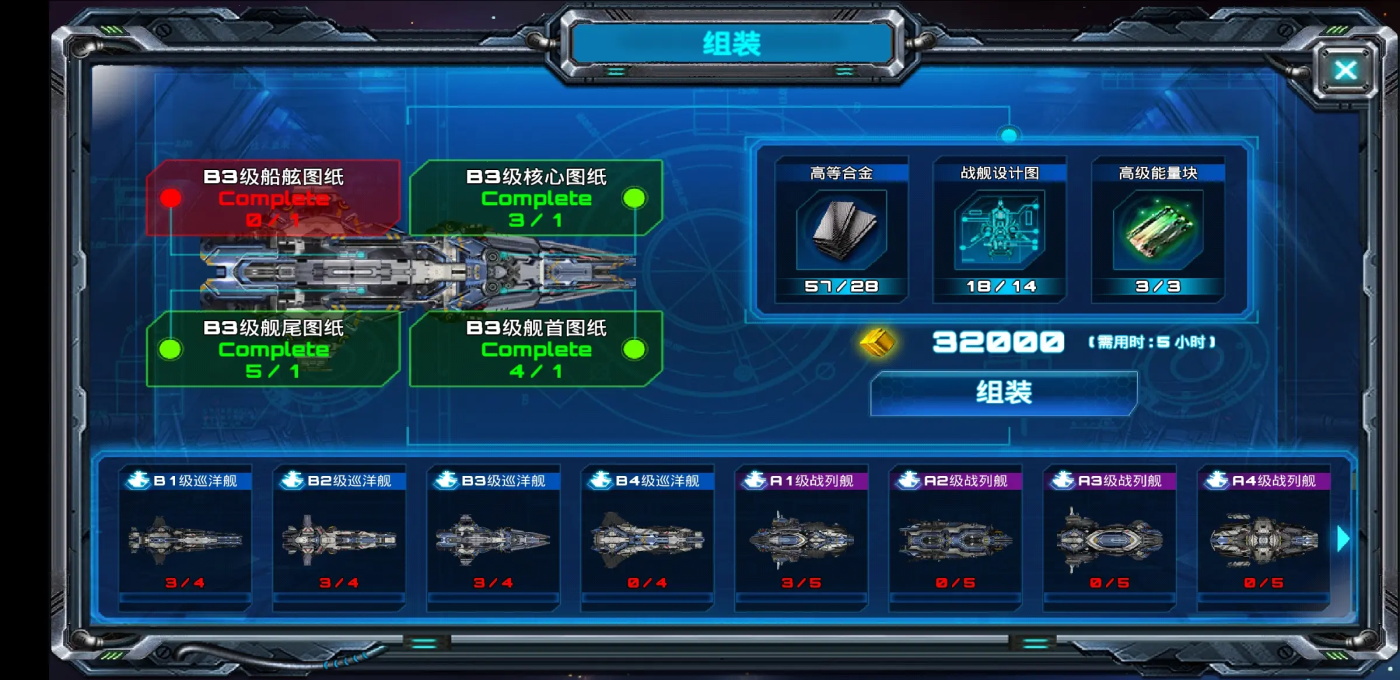 ����ָ�ӹ�����12.6.22��׿���ͼ0