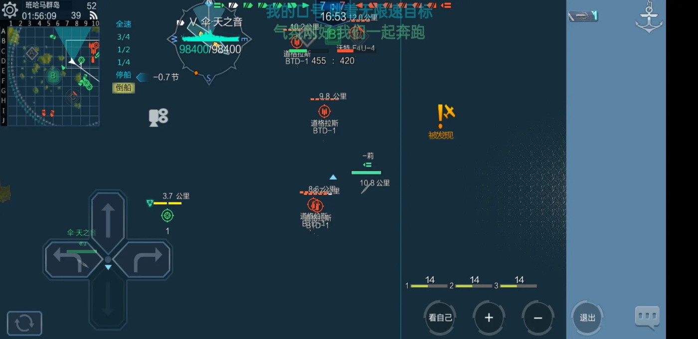 ����ָ�ӹ�����12.6.22��׿���ͼ2