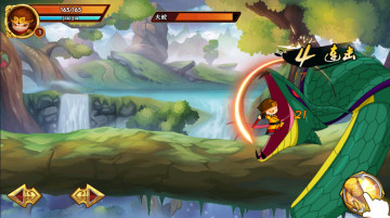 造梦西游外传最新版本截图1