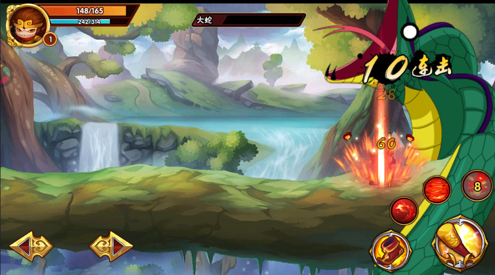 造梦西游外传最新版本3.8.6安卓版截图2